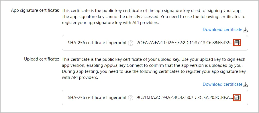 Screenshot of the certificate page in Huawei AppGallery